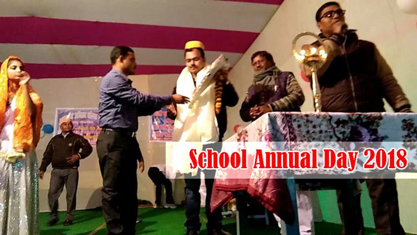 Welcome to Residential Ambika Public School